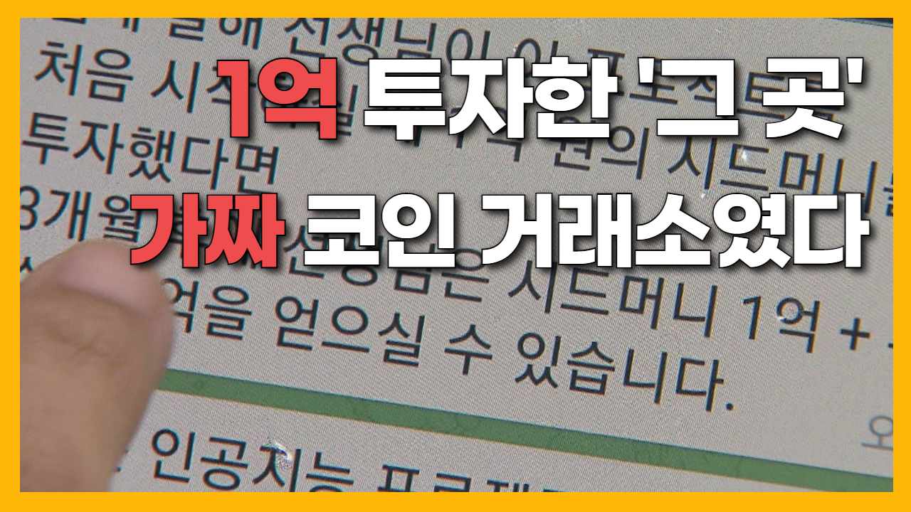 JIBS | 전체 뉴스기사