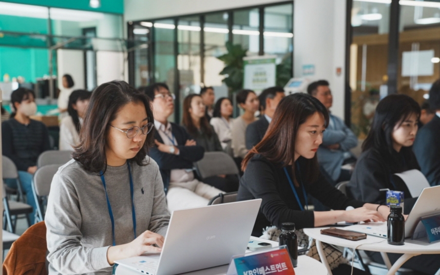 "이렇게 독창적이고 혁신적인 관광 스타트업, 어디 있다 왔니?".. 미래... - 뉴스 썸네일 이미지