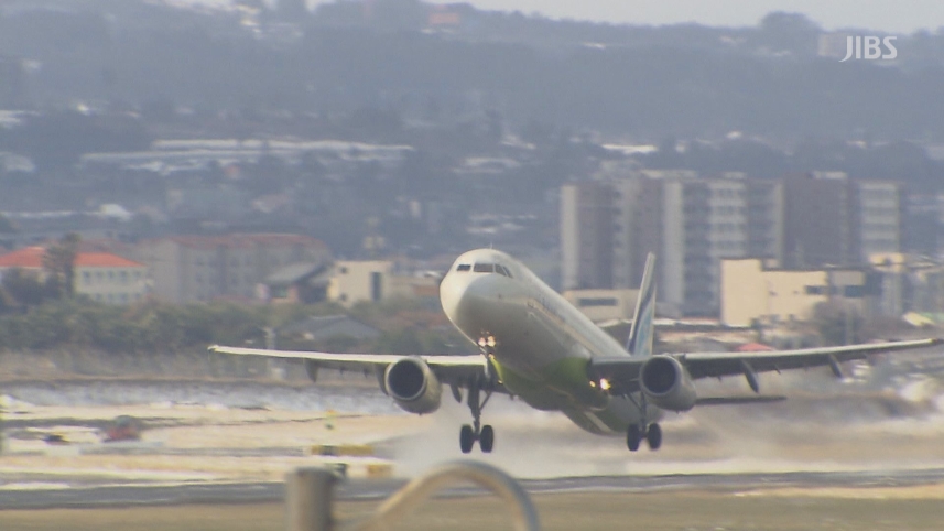 "돈 내고도 손해"... 해외여행 피해구제 4,089건 중 절반 '보상 제로... - 뉴스 썸네일 이미지