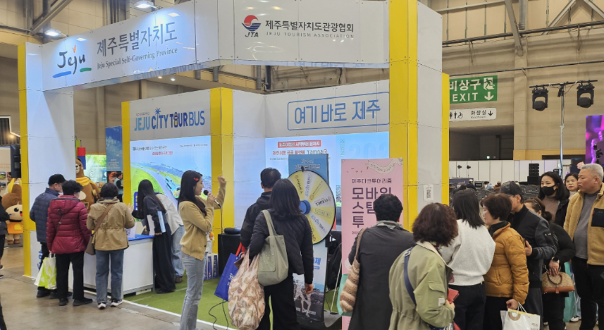"수원·부산·광주 직접 찍었다"... 제주, 관광객 기다리지 않고 시장... - 뉴스 썸네일 이미지