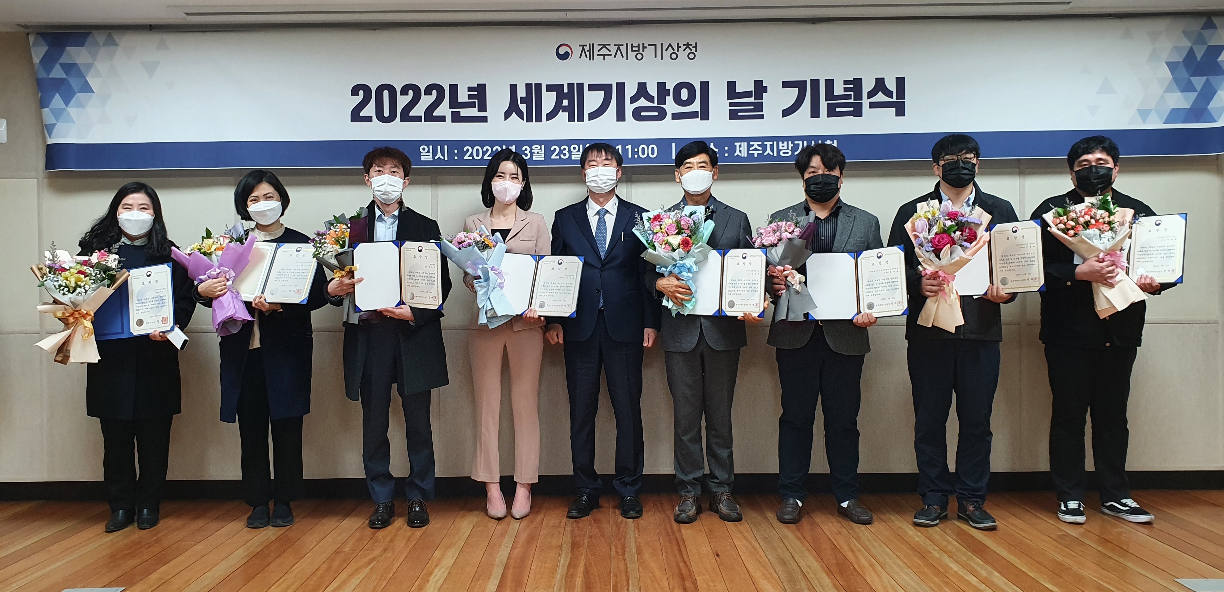 JIBS | 전체 뉴스기사